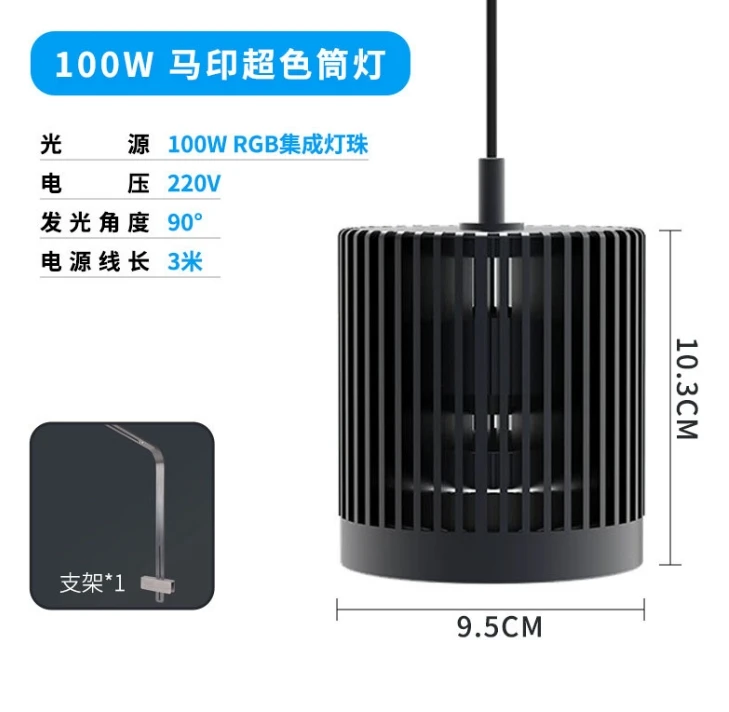ماين LED سوبر اللون ثلاثية الأ - مراجعة Marine Aquarium Lights For Sale وسعره