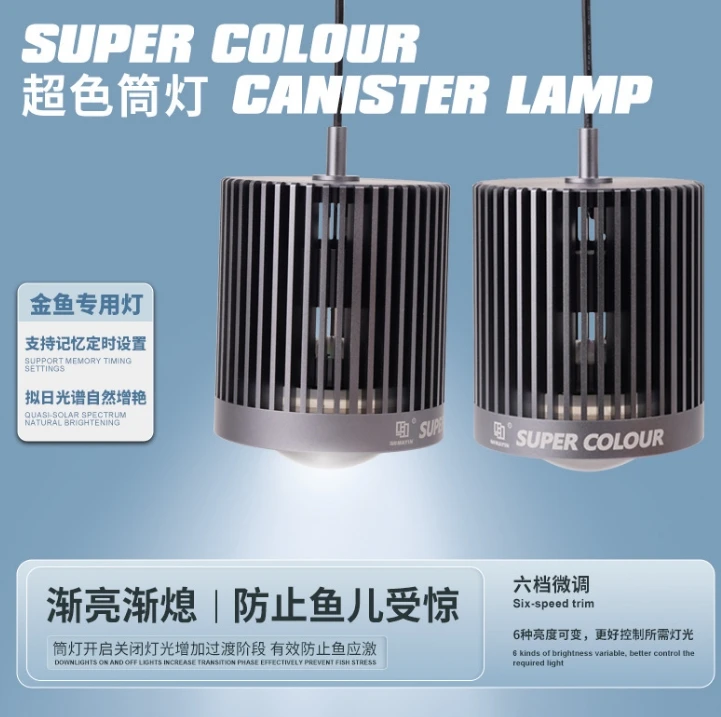 ماين LED سوبر اللون ثلاثية الأ - مراجعة Marine Aquarium Lights For Sale وسعره