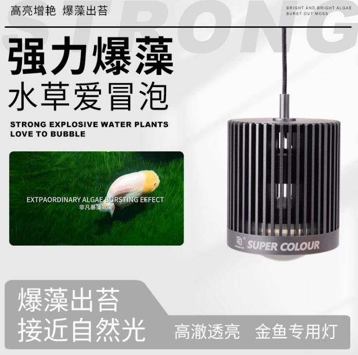 ماين LED سوبر اللون ثلاثية الأ - مراجعة Marine Aquarium Lights For Sale وسعره