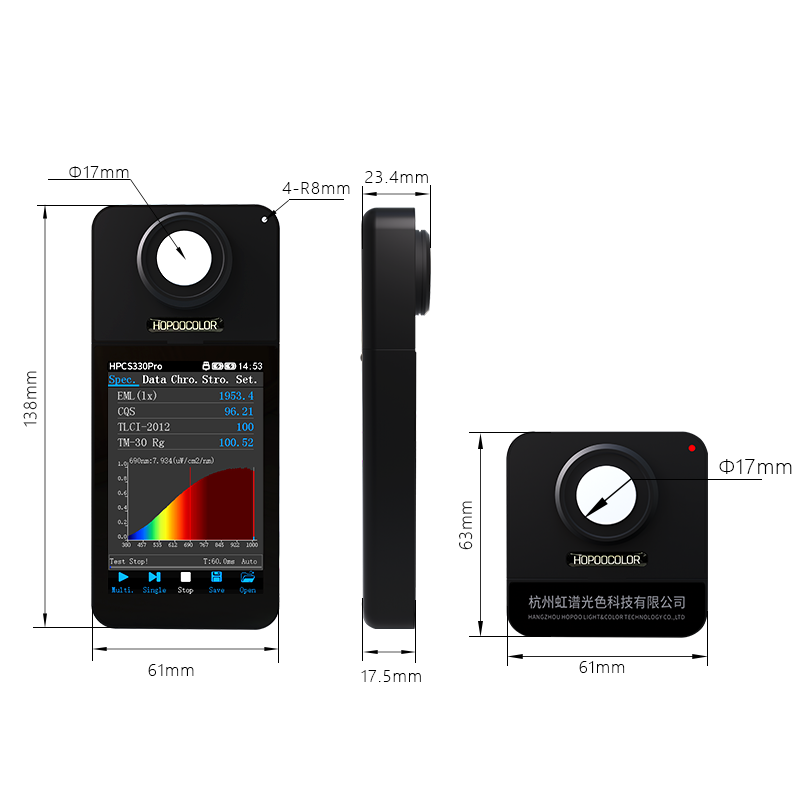 VIS NIR مطياف HPCS-330Pro 380- - مراجعة Marine Aquarium Par Meter وسعره